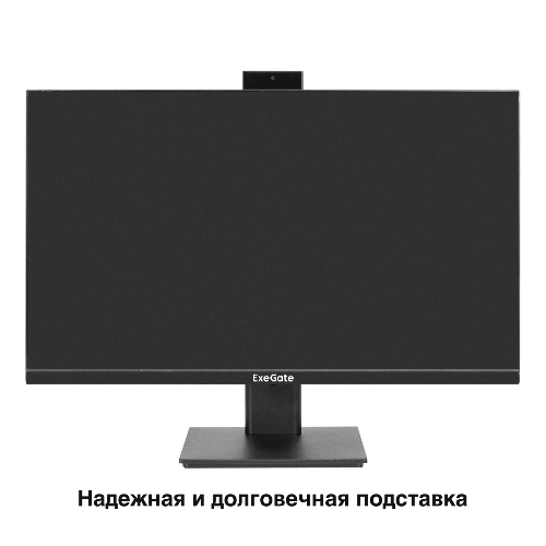 Монитор 27