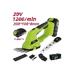 Ножницы-кусторез аккумуляторные Deli DG621-1 (1АКБ*2Ач + ЗУ, 20V), макс. толщина реза 8мм, макс. частота хода лезвия 1200об/мин, ширина обработки травы 10 см, длина насадки для кустовых пород 20 см