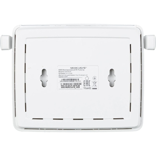 Роутер Mercusys 300Mbps Multi-Mode Wireless N Router, 2× Fixed External Antennas, 2× 10/100 Mbps LAN Ports, 1× 10/100 Mbps WAN Port, FEATURE: Access Point Mode, WPS/Reset Button, IPTV, IPv6, Beamforming, MU-MIMO, Parental Controls, Guest Network