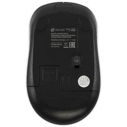 Мышь беспроводная Oklick 310MW черный/серый, 3200 dpi, радиоканал, USB, кнопки - 4