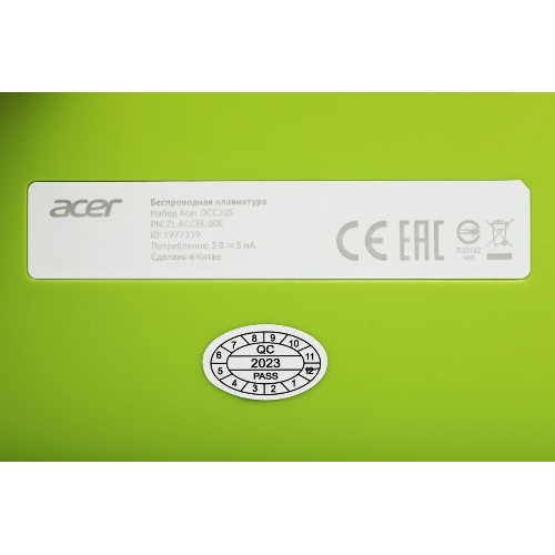 Комплект клавиатура + мышь Acer OCC205 беспроводной USB, 1200 dpi, зеленый/желтый