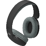 Беспроводные/проводные наушники Defender FreeMotion B480 черный, накладные, Bluetooth + проводной, складная конструкция, до 8 ч