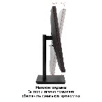 Монитор 27