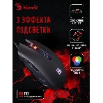 Мышь проводная A4Tech Bloody Q80 черный, 3200 dpi, USB, кнопки - 8