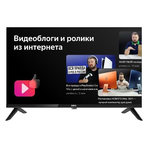 Телевизор BBK 24