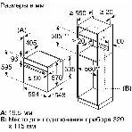 Духовой шкаф электрический Bosch HUA736ER0 нержавеющая сталь
