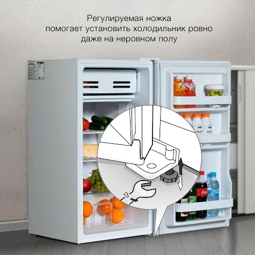Холодильник Hyundai CO1003 белый однокамерный 93л