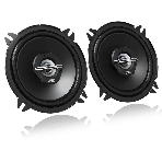 Колонки автомобильные JVC CS-J520X 250Вт 91дБ 4Ом 13см (5дюйм) (ком.:2кол.) коаксиальные двухполосные