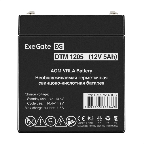 Аккумуляторная батарея ExeGate DTM 1205 (12V 5Ah, клеммы F2)