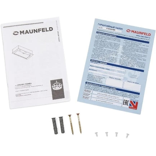 Вытяжка встраиваемая Maunfeld Crosby Power 50 белый, 50 см, 1050 куб. м/ч, 51.8 дБ