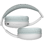 Беспроводные/проводные наушники Defender FreeMotion B480 белый, накладные, Bluetooth + проводной, складная конструкция, до 8 ч