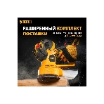 Эксцентриковая шлифовальная машина Denzel OS-125, 450 Вт, 6000-12000 об/мин