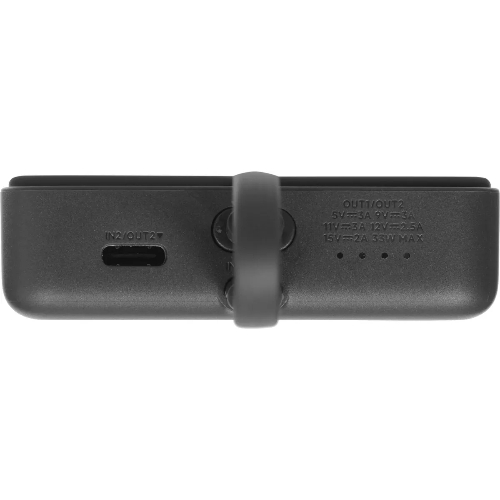 Портативный аккумулятор с кабелем Xiaomi 33W Magnetic Power Bank 10000mAh (Integrated Cable) Gray (BHR9823GL)