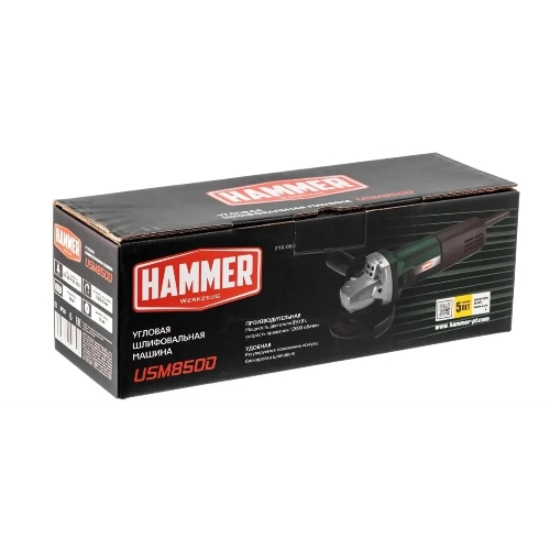 Угловая шлифовальная машина машина Haммer USM850D 850Вт 12000об/мин d=125мм (839603)