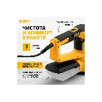 Эксцентриковая шлифовальная машина Denzel OS-125, 450 Вт, 6000-12000 об/мин