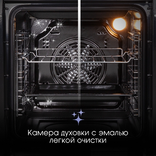 Духовой электрический шкаф Zigmund & Shtain E 163 B