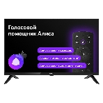 Телевизор BBK 24