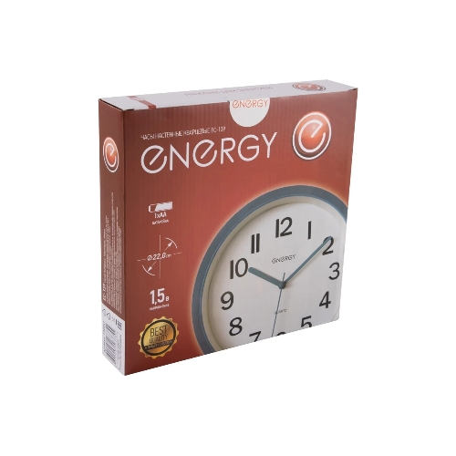 Часы настенные Energy ЕС-139 синие