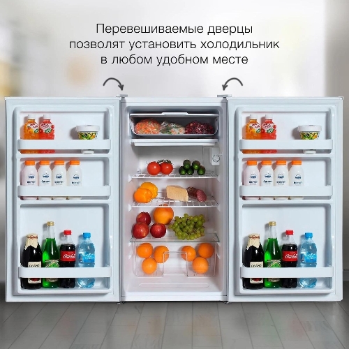 Холодильник Hyundai CO1003 белый однокамерный 93л