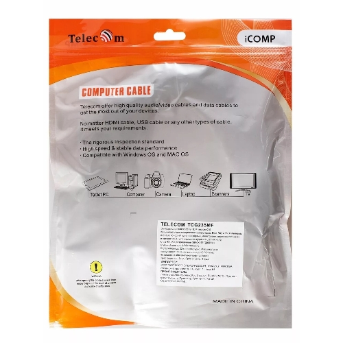Кабель удлинительный HDMI-19M---HDMI-19F ver 2.0, 2m, TELECOM TCG235MF-2M