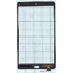 Сенсорное стекло (тачскрин) для Huawei MediaPad M3 8.4, белое