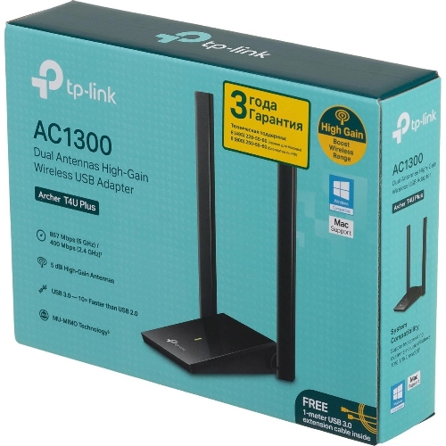 Адаптер TP-Link AC1300Mbps Dual-band High-Gain wireless USB adapter, 867Mbps at 5G and 400Mbps at 2.4G, two high gain antennas, USB 3.0, USB extension cable, support wave 2 MU-MIMO, full compatible with Windows and macOS.