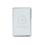 Кнопка выхода Falcon Eye FE-CHARM-W (00-00341166)