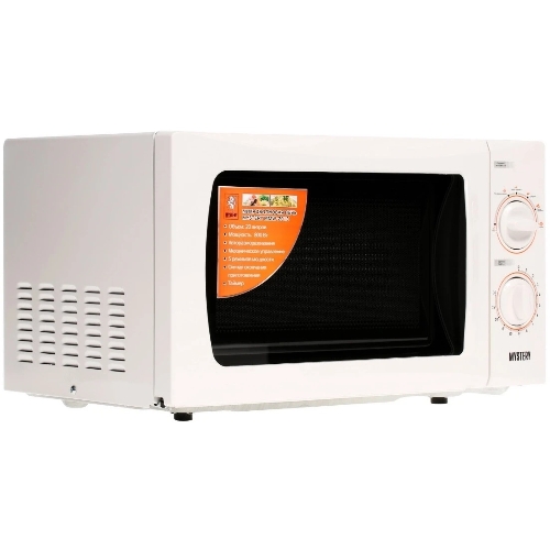 Микроволновая печь Mystery MMW-2013 белый, 20 л, 800 Вт, переключатели - поворотный механизм