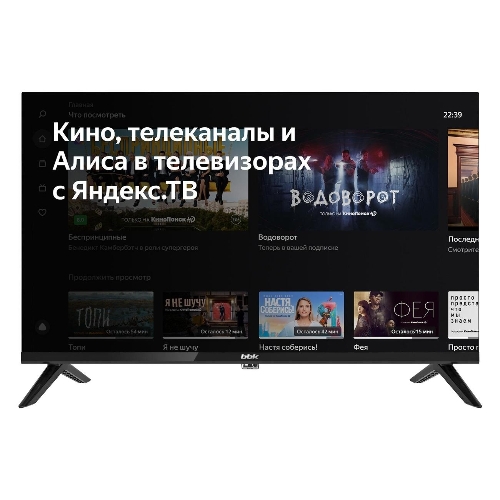 Телевизор BBK 24