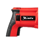 Перфоратор электрический MTX MRH-600-22, SDS-Plus, 600 Вт, 2,2 Дж, 3 плюс 1 реж.