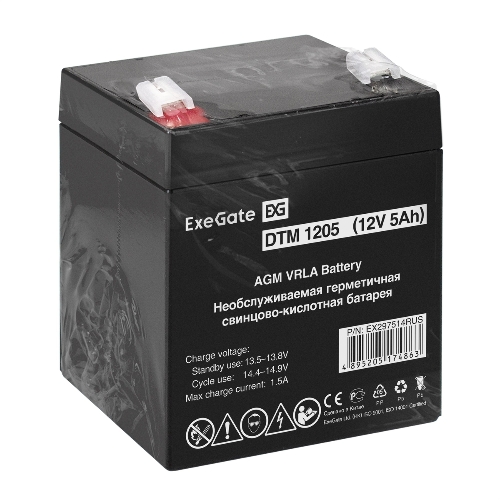 Аккумуляторная батарея ExeGate DTM 1205 (12V 5Ah, клеммы F2)