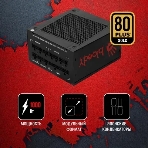 Блок питания Bloody BD-PS1000G, 1000Вт, 80 PLUS Gold, 140мм, модульный, черный
