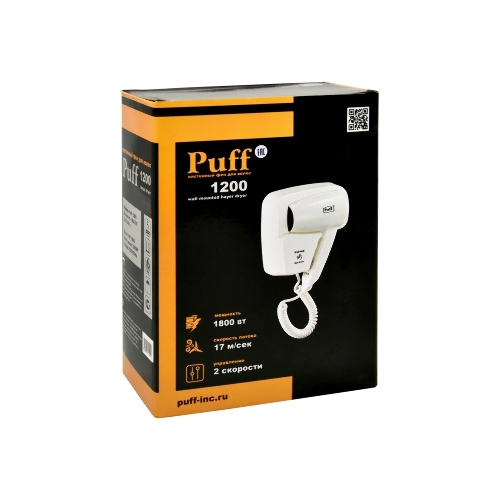 Фен Puff 1200 белый, 1200 Вт