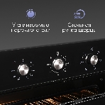 Духовой электрический шкаф Zigmund & Shtain E 163 B