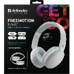 Беспроводные/проводные наушники Defender FreeMotion B480 белый, накладные, Bluetooth + проводной, складная конструкция, до 8 ч