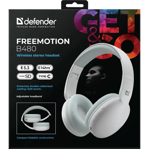 Беспроводные/проводные наушники Defender FreeMotion B480 белый, накладные, Bluetooth + проводной, складная конструкция, до 8 ч