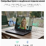 Ноутбук CHUWI CoreBook Plus 16