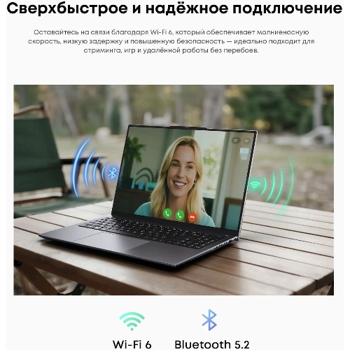 Ноутбук CHUWI CoreBook Plus 16
