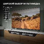 Телевизор Hyundai 55