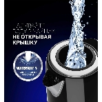 Чайник электрический Polaris PWK 1746CA Water Way Pro 1.7 л, 2200 Вт, черный (корпус: нержавеющая сталь)