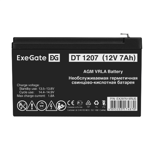 Аккумуляторная батарея ExeGate DT 1207 (12V 7Ah, клеммы F2)