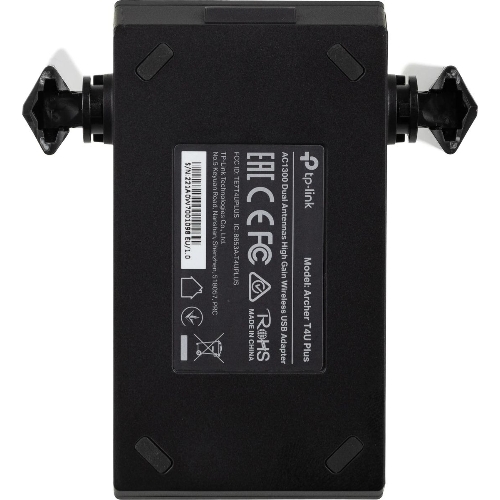 Адаптер TP-Link AC1300Mbps Dual-band High-Gain wireless USB adapter, 867Mbps at 5G and 400Mbps at 2.4G, two high gain antennas, USB 3.0, USB extension cable, support wave 2 MU-MIMO, full compatible with Windows and macOS.