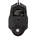 Мышь проводная Dialog Gan-Kata MGK-06U черный, 1600 dpi, USB, кнопки - 4