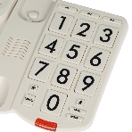 Телефон проводной Ritmix RT-520 слоновая кость