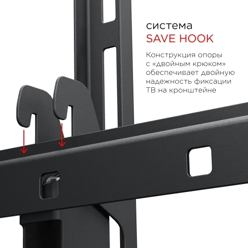 Кронштейн для телевизора Holder LCD-T8602-B черный 55