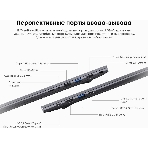 Ноутбук CHUWI CoreBook Plus 16