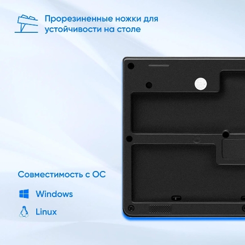Клавиатура Oklick 100M HW3 проводная, USB Type-A, чёрный
