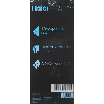 Блендер стационарный Haier HB-600 1200Вт серый