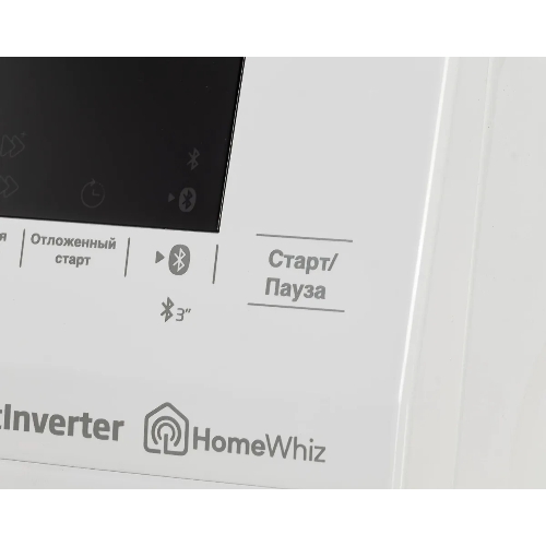 Стиральная машина Beko WSPE7H616W белый, загрузка фронтальная 7,5 кг, 1200 об/мин., класс: А