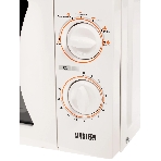 Микроволновая печь Mystery MMW-2013 белый, 20 л, 800 Вт, переключатели - поворотный механизм